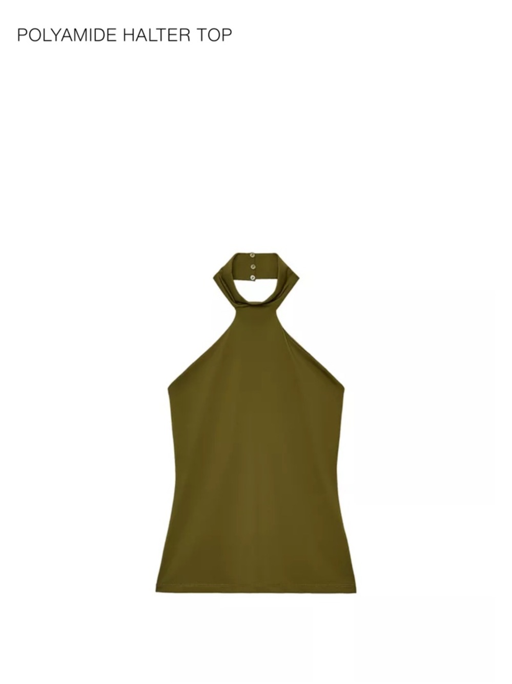 Zara polyamide halter top
